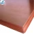 Import 1000x2000mm roofing copper sheet C1100 C1200 C1220  copper plate from China