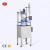 Import 100L Single Layer Glass Photo Reactor from China