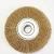 Import 100mm Wire Brushes For Bench Grinders from China
