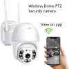 1080P PTZ Waterproof IP66 wireless Outdoor 2mp CCTV Cameras 2020 Pan Tilt WiFi Security cctv ip camera