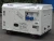 Import 10kw Silent Three Phase Diesel Generator from China