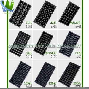 1.0mm Thickness PS material 200 cell plastic seedling pots rice seedling germination trays seeding tray nursery tray planting