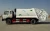Import 12-14cbm Dongfeng EQ5141G 4X2 compactor garbage truck from China