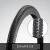 Import 12*2.125 14*2.125 Electric Mountain Bike Tyre Bicycle Parts Accessories Tire Inner Outer Tire Accessories for Sale from China