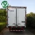 Import 130hp 16CBM Ice Cream Cold Room Van Refrigeration Truck from China
