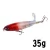 Import 13Grams35G lu ya er Propeller Tractor Hard Bait Floating Pencil Lure Bait Outdoor Fishing Gear from China