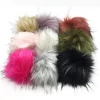 14 CM 16 CM 18 CM Large Faux Fake Raccoon Fur Pom Poms Puff Fluffy Ball With Snap For Beanie Hat