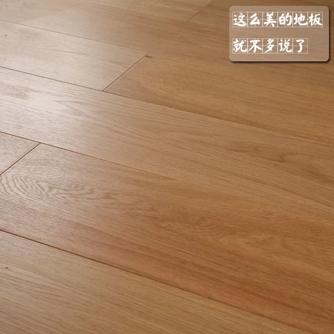 15/2x190x1900mm natural color A grade oak engineered flooring