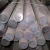 Import 15CrMo round bar steel billet from China