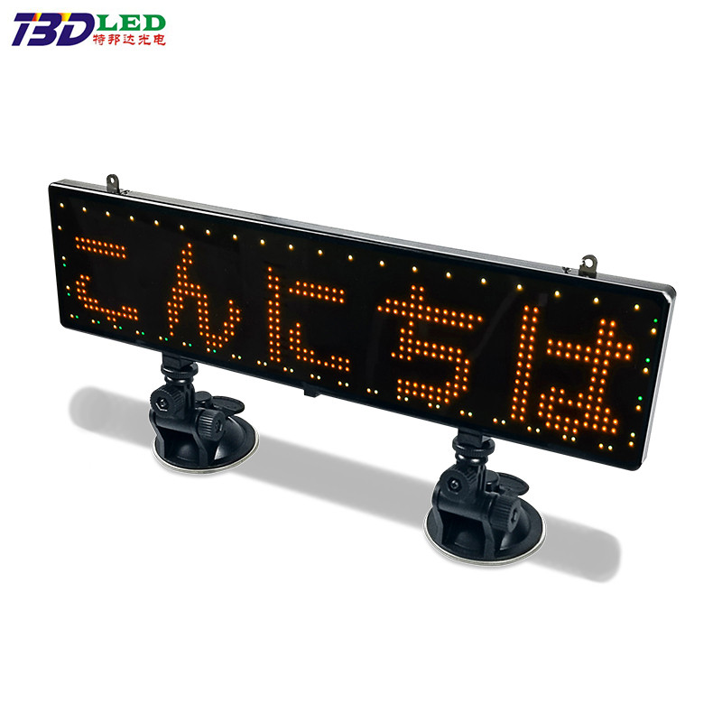 Led Destination Sign Buy 16*80 Dots Programmable Led Bus Destination Sign Board Moving ...
