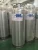 Import 195L cryogenic gas cylinder for transportation and storage from China