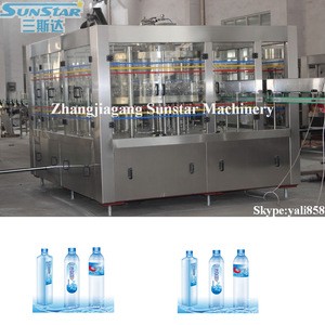2000-30000bph Mineral Water Plant Price