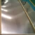 Import 201 hot rolled SS sheet colored titanium stainless steel plate from China