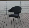 2011 hot aluminum frame rattan seat garden dining chair