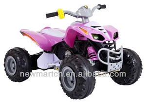 2014 Kids Racing Car Four Wheels,Girl Pink Toy Car