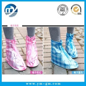 2015 new product tall PVC rain shoe , waterproof shoe