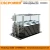 Import 2016 Aluminum Alloy industrial quick freezer in china from China