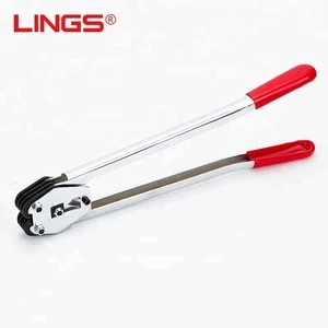 2017 Battery Powered Plastic Strapping Packing Tool