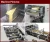 Import 2017 NEW Automatic kraft paper bag making machine with video from China
