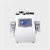 Import 2018 CE Approval Body Cool Shapes Slimming RF Machine Fast Vacuum Cavitation System from China