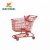 Import 2018 China manufacture Top5 selling wholesale foldable 4 wheel shopping trolley cart from China
