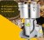 Import 2018 Popular commercial spice grinder machine with food grade material from China