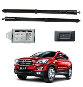2018 trending products Electric tail gate lift system/ Rear power liftgate door / electric tail door for haima S5 2016