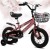Import 2019 hot selling preferential price children bicycle/popular red 16 inch bicycle/beautiful attractive design 4 wheel bike image from China
