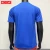 Import 2020 Cheap quick dry 100% polyester plain running men t shirt from China