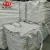 2020 Hot Sale dolomite ramming mass for lining dry silica ramming mass fused and sea water magnesite ramming mix mass