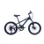 Import 2020 LANDAO BICYCLE Al alloy frame 20inch mountain bike Suspension made in China from China