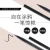 Import 2020 new arrival private label  liquid eyeliner from China