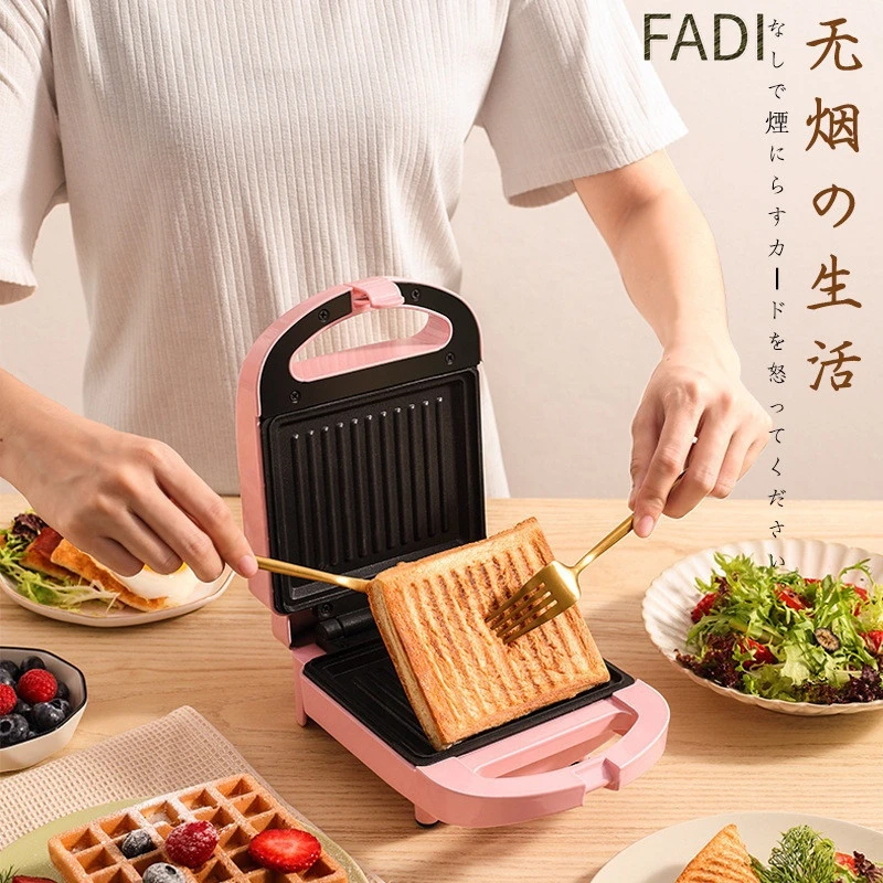2020 the newest Non-stick pan safe convenient breakfast toaster sandwich maker cook machine appliances 3 mins to make breakfast