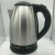 Import 2020 Whistling Water  Wholesale Electric   Kitchen Appliances  Electric  Switch  Cordless Electric Kettle from China