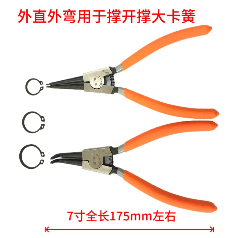 2021 New design 5 inch spring clamp pulling set