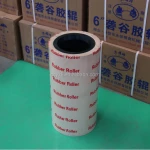 20"white NBR Rice Hulling machine Rubber Rollers