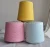 Import 20s cotton yarn price yarn spinning mill supply dyed regenerated polyester cotton from China