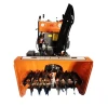 22inch 24inch Electric Start Snow Blower Plastic Iron Snow Trough Agricultural Machinery