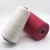 Import 2/30 50%21.0mic basolan wool 50% anti-pilling acrylic low bulky yarn from China