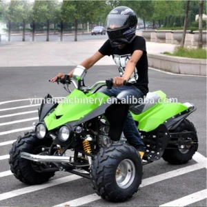 250cc Three Wheel Sport ATV For Two Persons