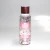 Import 250ML Popular Private Label Manufacturer Body Fragrance spray perfume from China