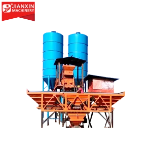 25M3 Automatic Skip Type Small Mini Cement And Concrete Batching Mixing Plant For Sale
