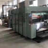 2600mm high speed printing slotting die cutting