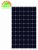 Import 260W 270W Polycrystalline Silicon solar cell panel from China