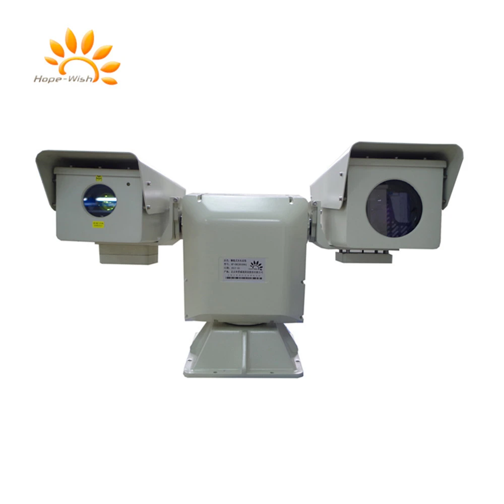 2km anti-drone laser security camera cctv system