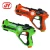 Import 2PCS Infrared Battle Laser Gun Tag Game Set Laser Tag Sound Gun Toy for Children from China