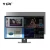 Import 30 degrees angle view privacy film,anti-spy for 22inch monitor privacy screen filter from China