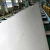 Import 304 stainless steel sheet from China