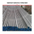 Import 316/316H/316L/316 N/316LN Polished Seamless Welded Stainless Steel Pipes from China