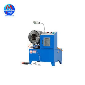 350KG 4KW rubber product making machinery used portable hydraulic hose crimping machine